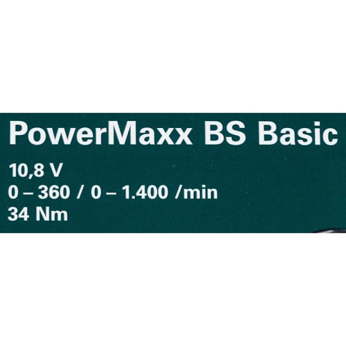 Дрель-шуруповерт Metabo PowerMaxx BS Basic аккум. патрон:быстрозажимной (кейс в комплекте) (600080500)