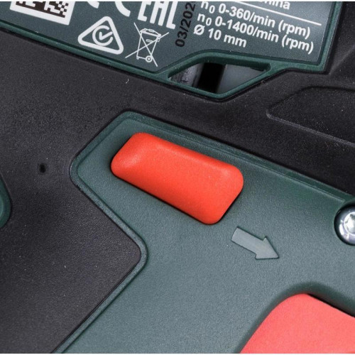 Дрель-шуруповерт Metabo PowerMaxx BS Basic аккум. патрон:быстрозажимной (кейс в комплекте) (600080500)