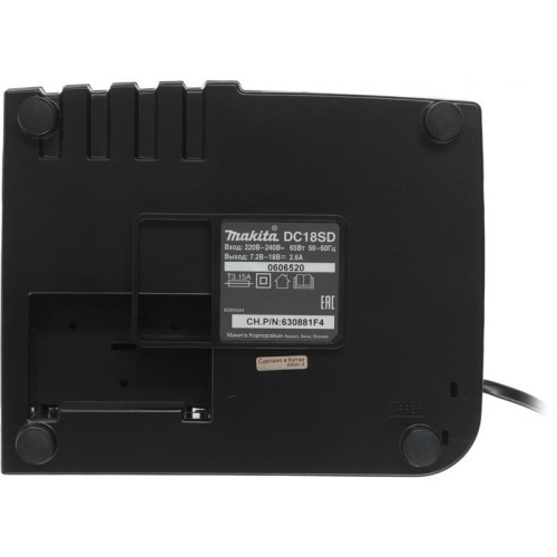 Дрель-шуруповерт Makita DDF453SYX5 аккум. патрон:быстрозажимной