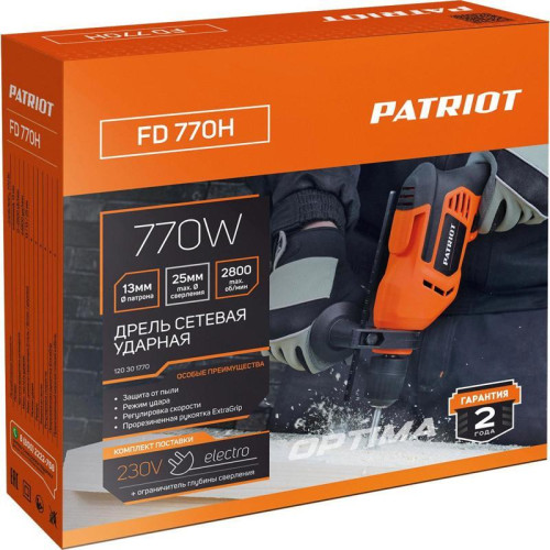 Дрель ударная Patriot FD 770H 770Вт ключевой реверс (120301770)