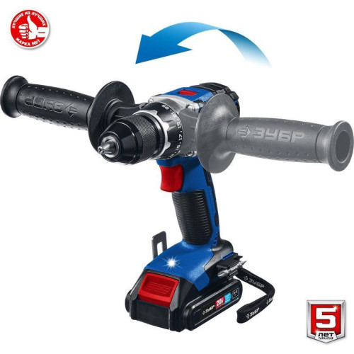 Дрель-шуруповерт Зубр DB-201-22 аккум. патрон:быстрозажимной (кейс в комплекте)