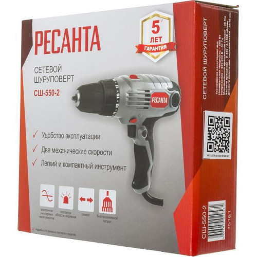 Дрель-шуруповерт Ресанта СШ-550-2 550Вт патрон:быстрозажимной (75/16/1)