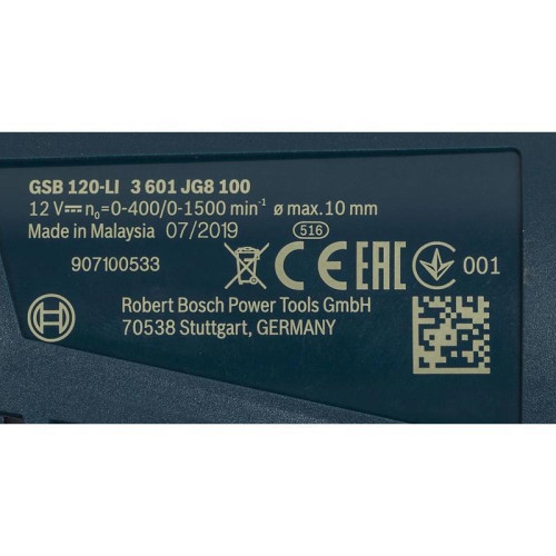 Дрель-шуруповерт Bosch GSB 120-LI аккум. патрон:быстрозажимной (кейс в комплекте) (06019G8100)