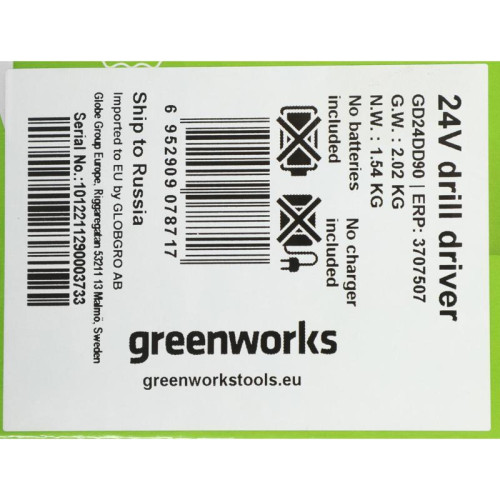 Дрель-шуруповерт Greenworks GD24DD90 аккум. патрон:быстрозажимной (3707507)