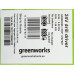 Дрель-шуруповерт Greenworks GD24DD90 аккум. патрон:быстрозажимной (3707507)