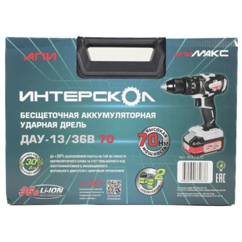 Дрель-шуруповерт Интерскол ДАУ-13/36В 70 аккум. патрон:быстрозажимной (кейс в комплекте) (813.2.2.70)