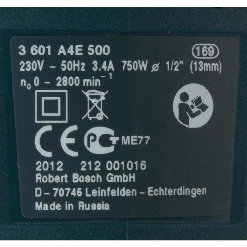 Дрель ударная Bosch GSB 16 RE Professional 750Вт патрон:быстрозажимной реверс (кейс в комплекте) (060114E500) Дрель ударная Bosch GSB 16 RE Professional 750Вт патрон:быстрозажимной реверс (кейс в комплекте) (060114E500)