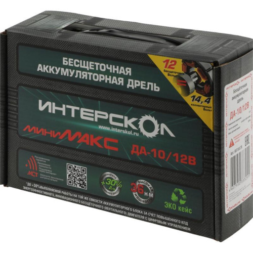 Аккумуляторная бесщеточная дрель-шуруповерт ДА-10/12В (картон, без аккум. и ЗУ) МиниМАКС ИНТЕРСКОЛ Аккумуляторная бесщеточная дрель-шуруповерт ДА-10/12В (картон, без аккум. и ЗУ) МиниМАКС ИНТЕРСКОЛ
