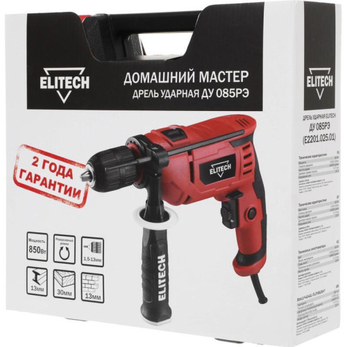 Дрель ударная Elitech ДУ 085РЭ 850Вт патрон:быстрозажимной реверс (204025)