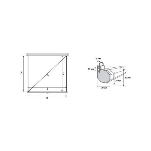 Экран Lumien 200x200см Eco Picture LEP-100103 1:1 настенно-потолочный рулонный