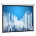 Экран Cactus 187x332см Wallscreen CS-PSW-187x332 16:9 настенно-потолочный рулонный белый Экран Cactus 187x332см Wallscreen CS-PSW-187x332 16:9 настенно-потолочный рулонный белый