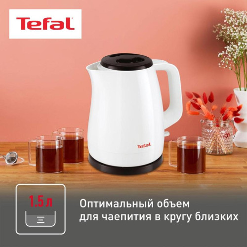 Чайник электрический Tefal KO150130 1.5л. 2400Вт белый корпус: пластик (7211002180)