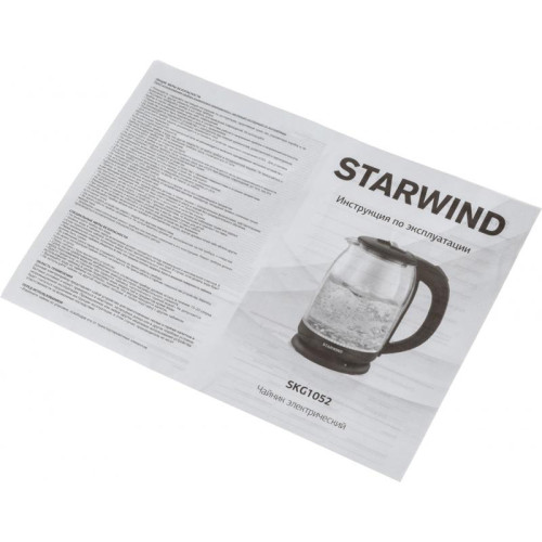 Чайник электрический Starwind SKG1052 1.8л. 1500Вт темно-коричневый/бронзовый корпус: стекло