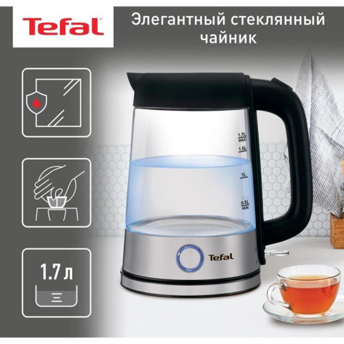 Чайник электрический Tefal Glass Kettle KI750D30 1.7л. 2400Вт серебристый корпус: стекло/металл (8010000020)
