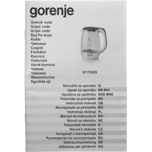 Чайник электрический Gorenje K17GXG 1.7л. 2200Вт белый/серебристый корпус: стекло/металл/пластик