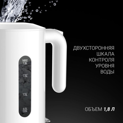 Чайник электрический Polaris PWK 1803C 1.8л. 2200Вт белый корпус: пластик