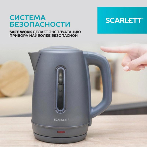 Чайник электрический Scarlett SC-EK21S42 1.8л. 1800Вт графит корпус: пластик