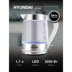 Чайник электрический Hyundai HYK-G5506 1.7л. 2200Вт черный/серебристый корпус: стекло