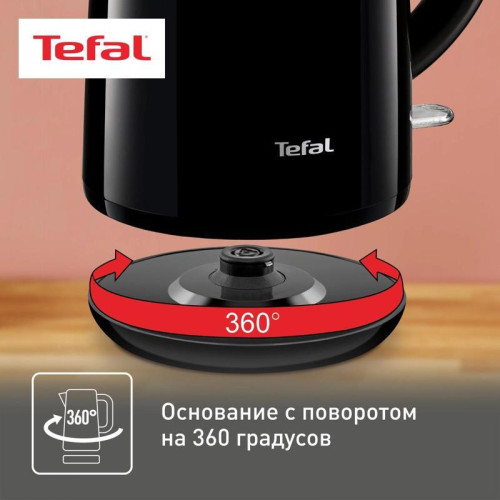 Чайник электрический Tefal KO260830 1.7л. 1800Вт черный корпус: пластик (7211002465) Чайник электрический Tefal KO260830 1.7л. 1800Вт черный корпус: пластик (7211002465)