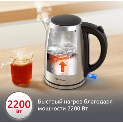 Электрический чайник Tefal/ 1510002982
