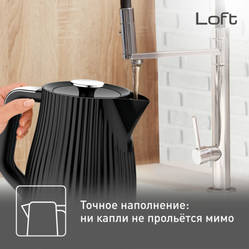Электрический чайник Tefal/ 7211003392