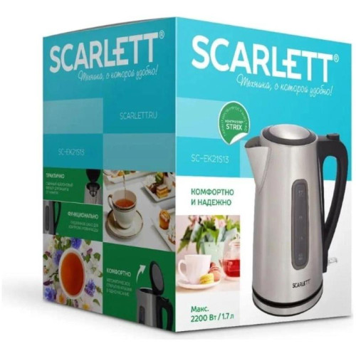 Чайник электрический Scarlett SC-EK21S13 1.7л. 2200Вт серебристый/черный корпус: металл/пластик