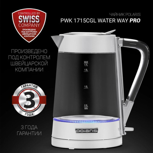 Чайник электрический Polaris PWK 1715 CGL 1.7л. 2200Вт белый корпус: стекло/металл
