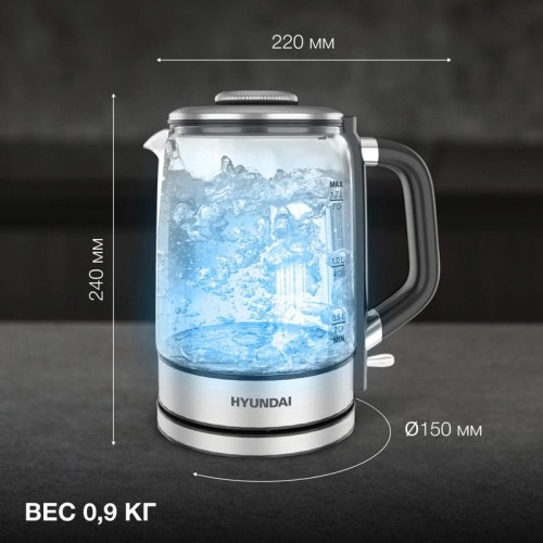 Чайник электрический Hyundai HYK-G5501 1.7л. 2200Вт серебристый/черный корпус: стекло
