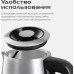 Чайник электрический Red Solution G121 1.8л. 2200Вт черный/серебристый корпус: стекло/металл/пластик Чайник электрический Red Solution G121 1.8л. 2200Вт черный/серебристый корпус: стекло/металл/пластик