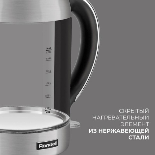 Чайник электрический Rondell 1001-RE-01 1.7л. 2200Вт серебристый корпус: стекло/металл (RDE-1001)