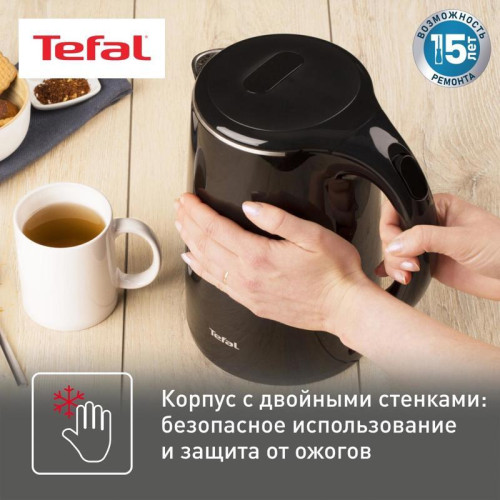 Чайник электрический Tefal KO260830 1.7л. 1800Вт черный корпус: пластик (7211002465) Чайник электрический Tefal KO260830 1.7л. 1800Вт черный корпус: пластик (7211002465)
