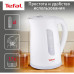 Чайник электрический Tefal KO270130 1.7л. 2400Вт белый/серый корпус: пластик (7211001078)