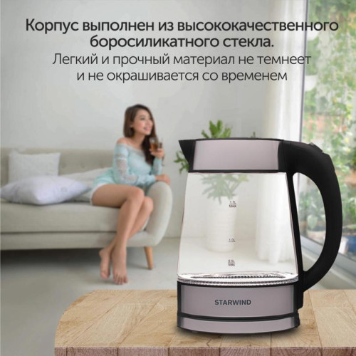Чайник электрический Starwind SKG3311 1.7л. 2200Вт черный/серебристый корпус: стекло/металл/пластик Чайник электрический Starwind SKG3311 1.7л. 2200Вт черный/серебристый корпус: стекло/металл/пластик