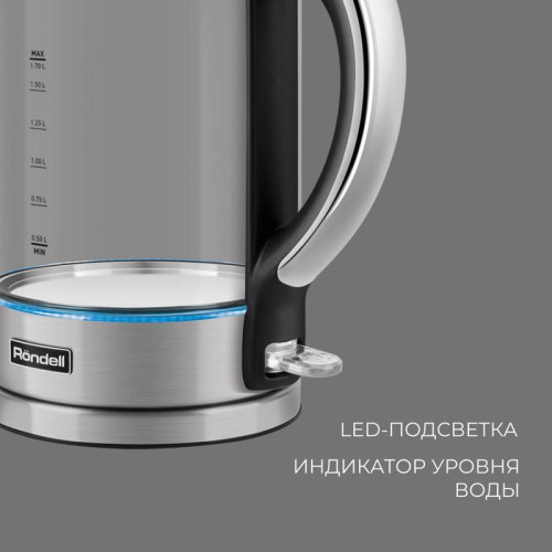 Чайник электрический Rondell 1001-RE-01 1.7л. 2200Вт серебристый корпус: стекло/металл (RDE-1001)