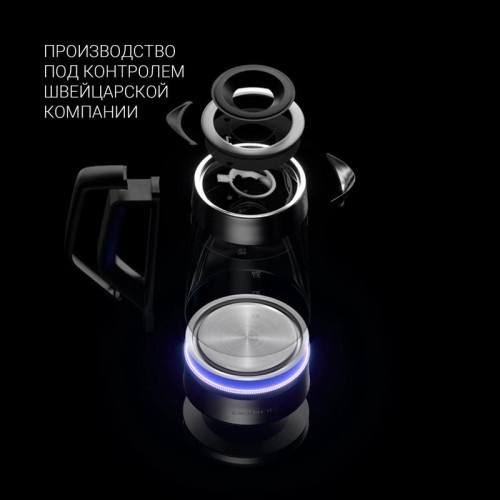 Чайник электрический Polaris PWK 1725CGLD 1.7л. 2200Вт серебристый матовый корпус: стекло/металл