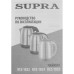 Чайник электрический Supra KES-1824 1.8л. 1500Вт серебристый/черный корпус: металл/пластик Чайник электрический Supra KES-1824 1.8л. 1500Вт серебристый/черный корпус: металл/пластик