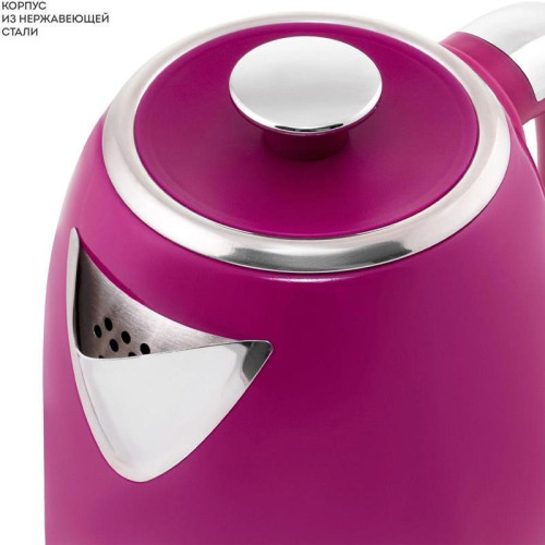 Чайник электрический Galaxy Line GL 0346 1.7л. 2200Вт малиновый корпус: нерж.сталь (ГЛ0346Л)