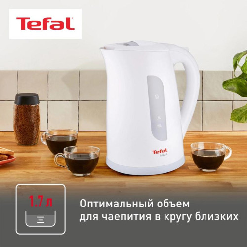 Чайник электрический Tefal KO270130 1.7л. 2400Вт белый/серый корпус: пластик (7211001078)