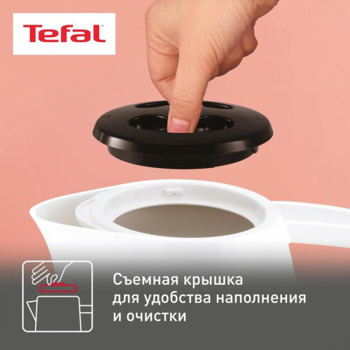 Чайник электрический Tefal KO150130 1.5л. 2400Вт белый корпус: пластик (7211002180)