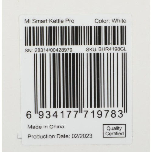 Умный чайник Xiaomi Mi Smart Kettle Pro MJHWSH02YM (BHR4198GL) (719783)