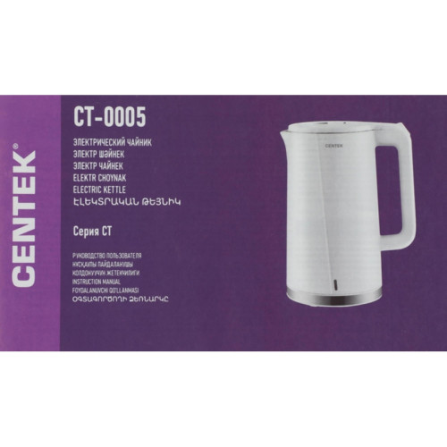 Чайник CT-0005 White Centek
