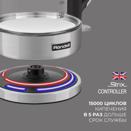 Чайник электрический Rondell 1001-RE-01 1.7л. 2200Вт серебристый корпус: стекло/металл (RDE-1001)