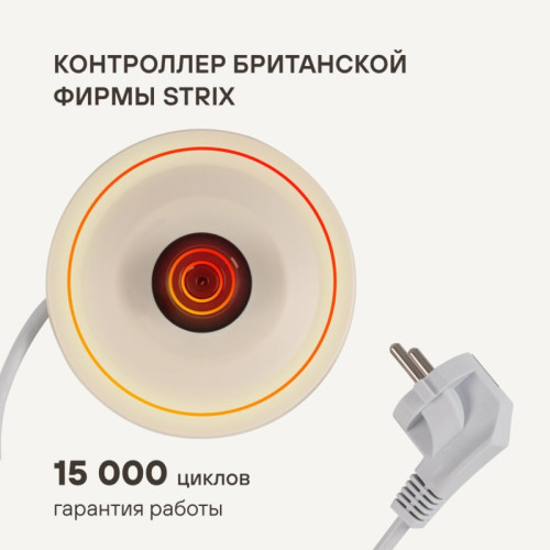 Чайник электрический Rondell RDE-WK808 1.7л. 2200Вт кремовый/белый корпус: металл Чайник электрический Rondell RDE-WK808 1.7л. 2200Вт кремовый/белый корпус: металл