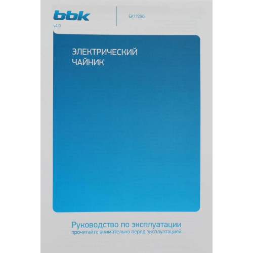 Чайник электрический BBK EK1729G 1.7л. 2200Вт черный корпус: стекло