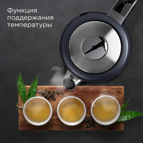 Чайник электрический Redmond KM238 1.7л. 2200Вт серо-голубой корпус: стекло