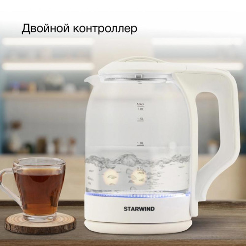 Чайник электрический Starwind SKG1056 1.8л. 2000Вт белый/прозрачный корпус: стекло