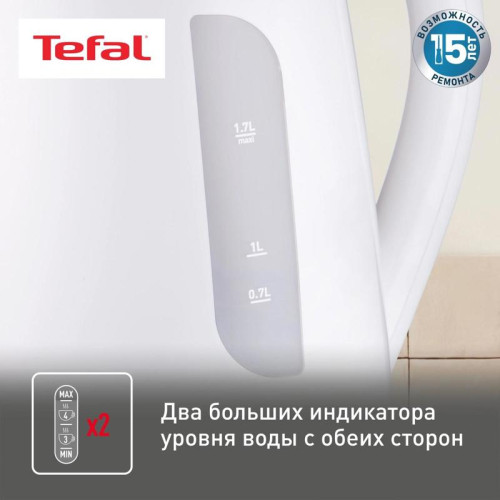 Чайник электрический Tefal KO270130 1.7л. 2400Вт белый/серый корпус: пластик (7211001078)