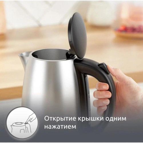 Электрический чайник Tefal/ 1510002982