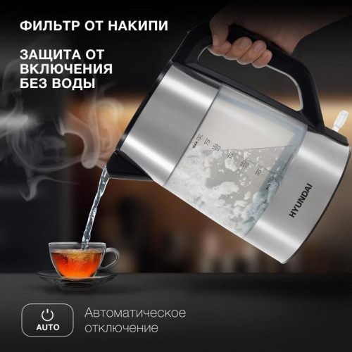 Чайник электрический Hyundai HYK-P4026 1.9л. 2200Вт черный корпус: пластик