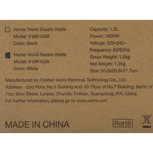 Чайник электрический Viomi V-MK152A 1.5л. 1800Вт белый корпус: пластик